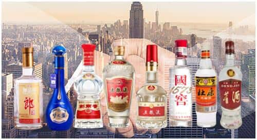 庆阳市环县区回收名酒