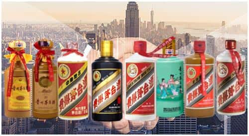 庆阳市环县区回收茅台